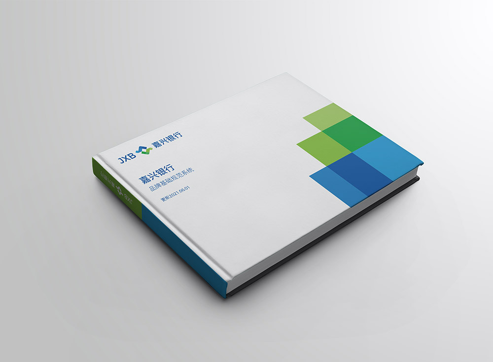 嘉興銀行LOGO應用