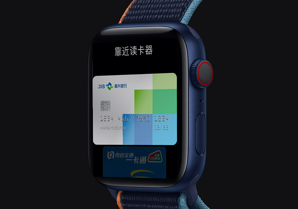 嘉興銀行LOGO應用