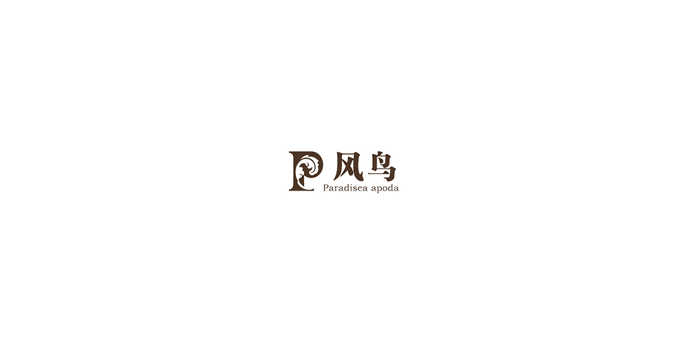 風(fēng)鳥家居LOGO設(shè)計