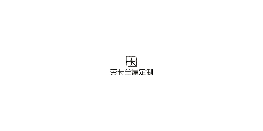 勞卡家居LOGO設(shè)計