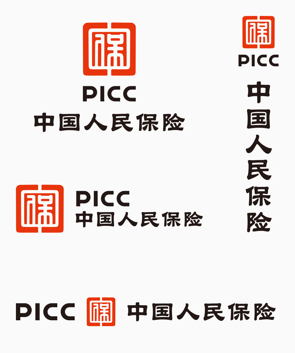中國人民保險(xiǎn)新LOGO組合