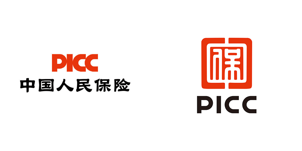 中國人民保險(xiǎn)新舊LOGO對(duì)比（左圖為舊）