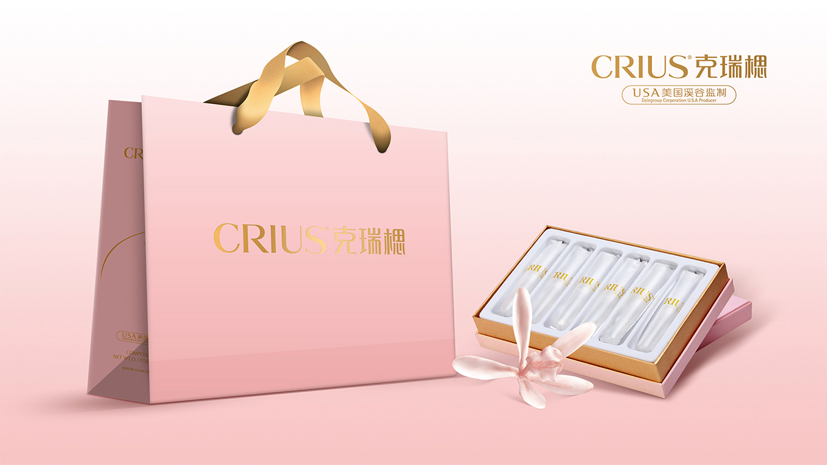 化妝品包裝設計