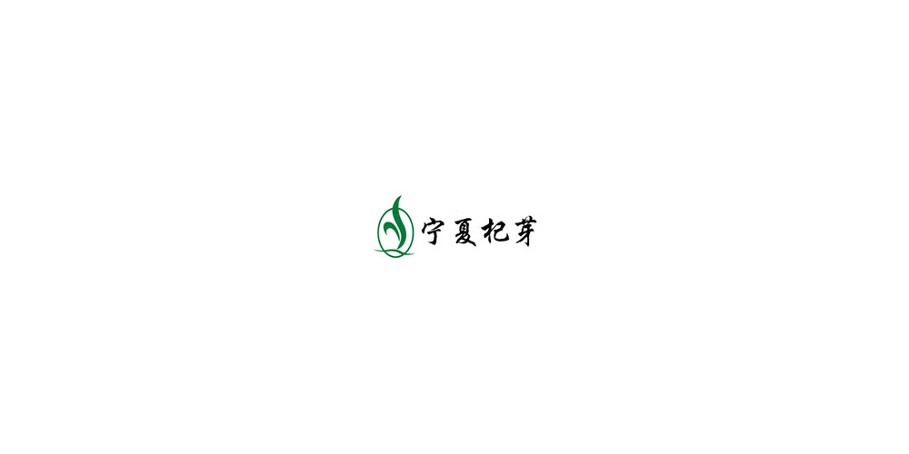杞芽LOGO設(shè)計