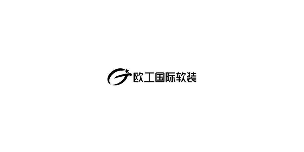 歐工國(guó)際LOGO設(shè)計(jì)