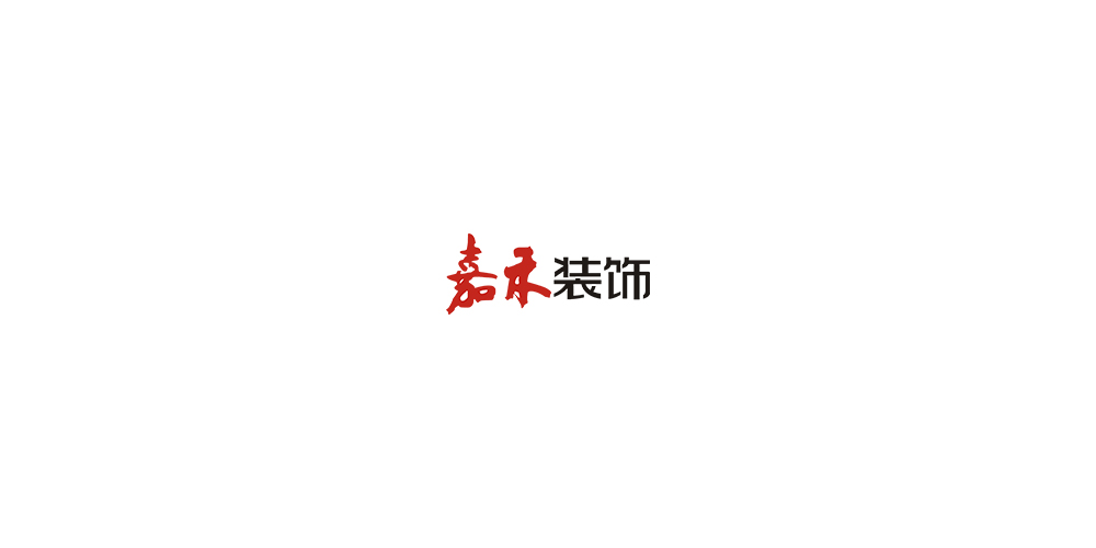  嘉禾裝飾LOGO設(shè)計(jì)