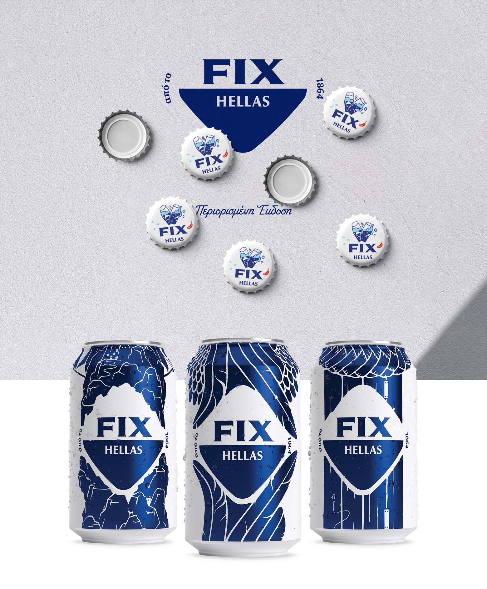 FIX Hellas啤酒包裝設(shè)計(jì) FIX Hellas啤酒包裝設(shè)計(jì)