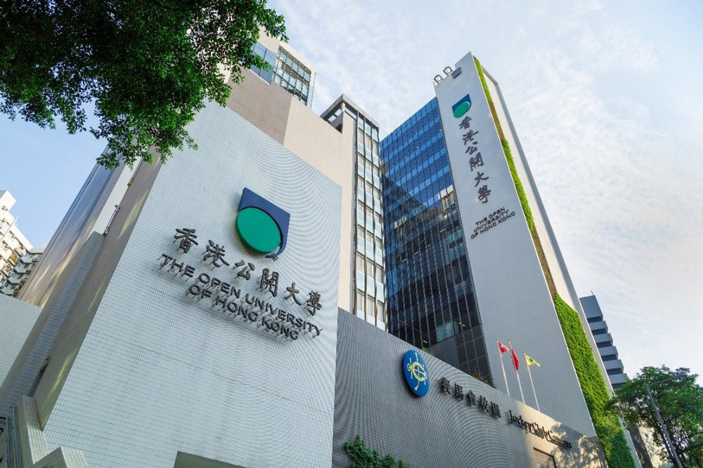 香港公開大學校徽