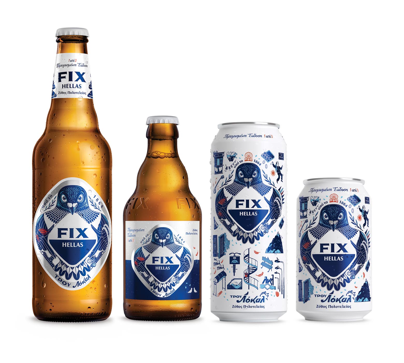 FIX Hellas啤酒包裝設(shè)計(jì) FIX Hellas啤酒包裝設(shè)計(jì)