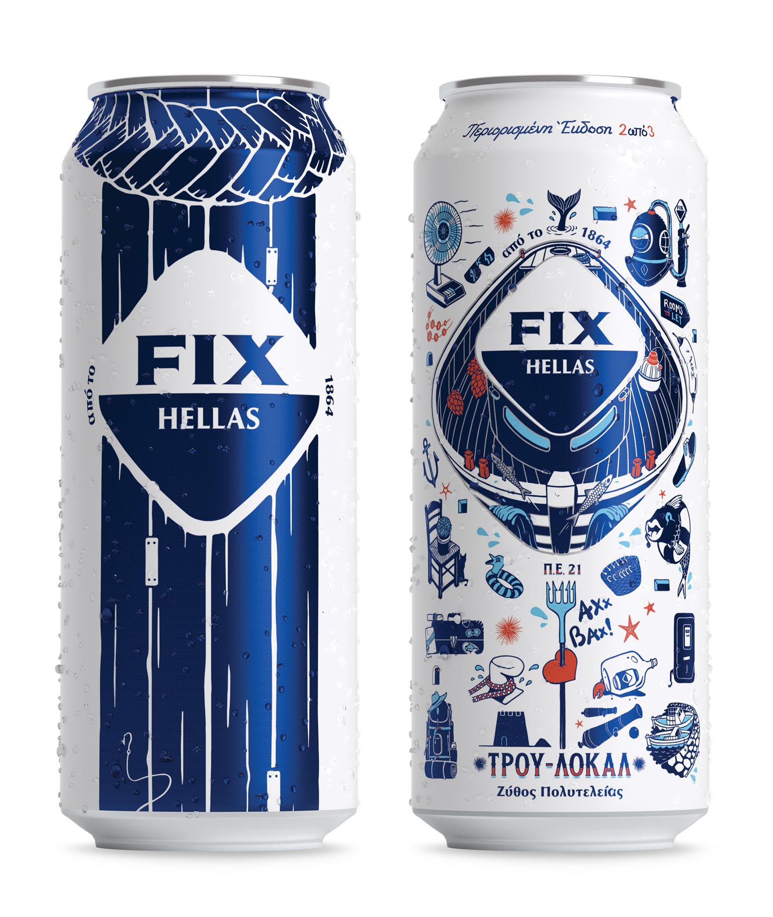 FIX Hellas啤酒包裝設(shè)計(jì) FIX Hellas啤酒包裝設(shè)計(jì)