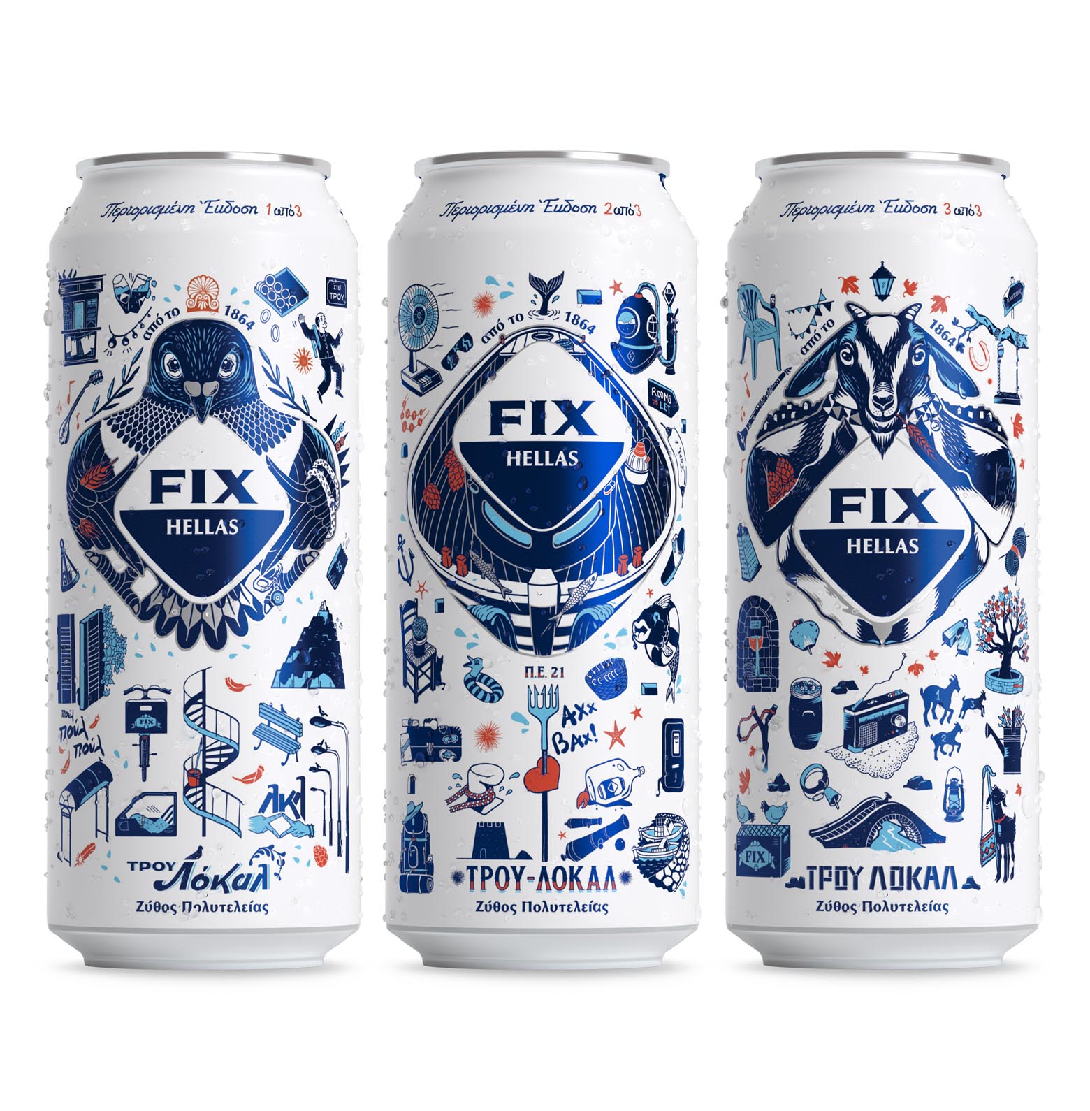 FIX Hellas啤酒包裝設(shè)計(jì) FIX Hellas啤酒包裝設(shè)計(jì)
