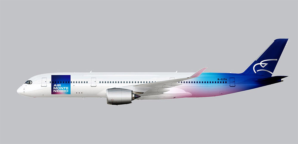 新黑山航空涂裝