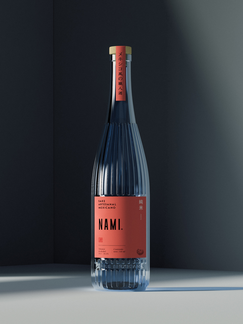Nami®產(chǎn)品包裝設(shè)計