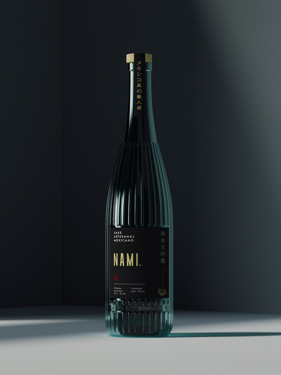 Nami®產(chǎn)品包裝設(shè)計