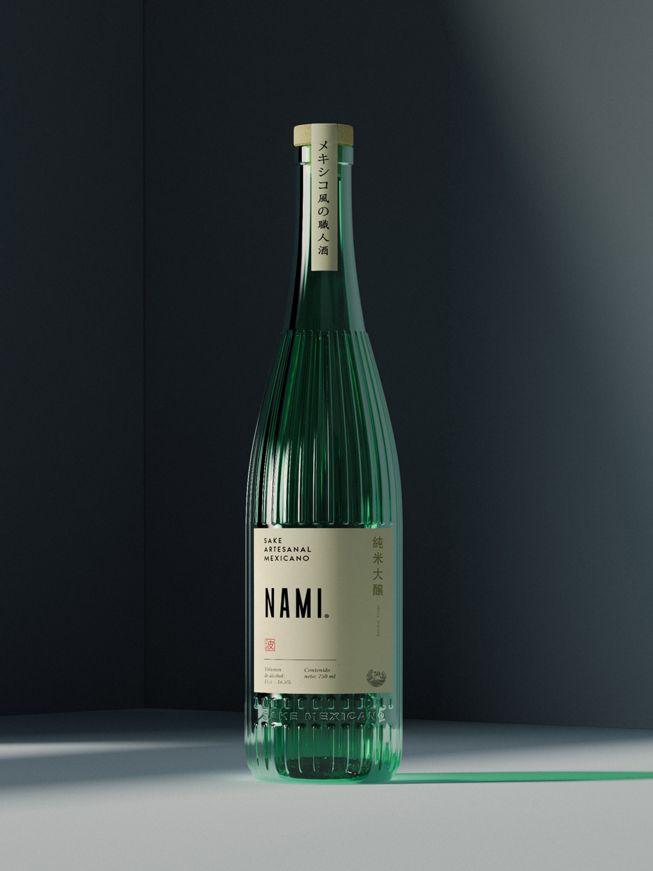 Nami®產(chǎn)品包裝設(shè)計