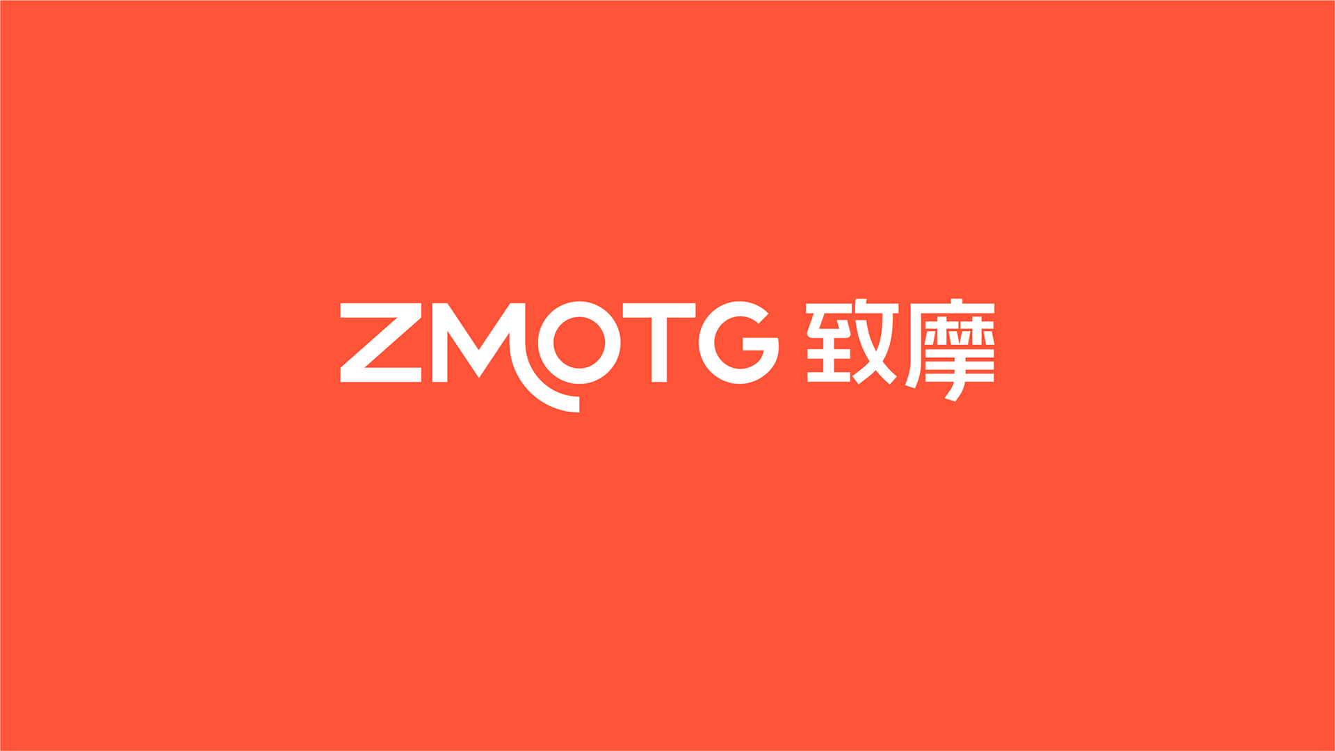 上海品牌設(shè)計