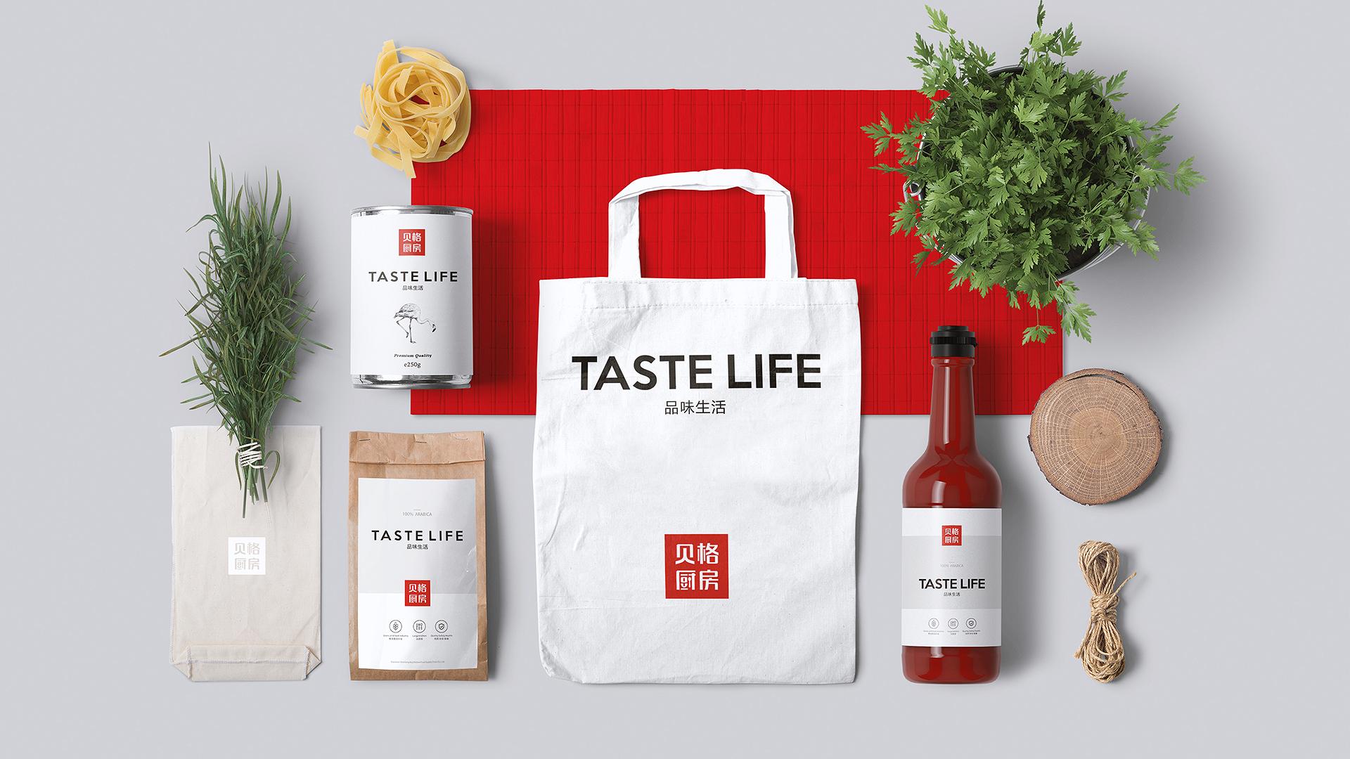 餐飲品牌VI設(shè)計