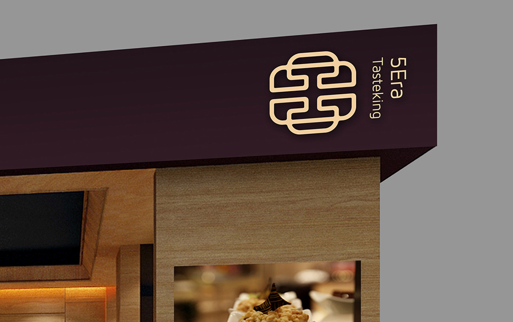 餐飲品牌設(shè)計