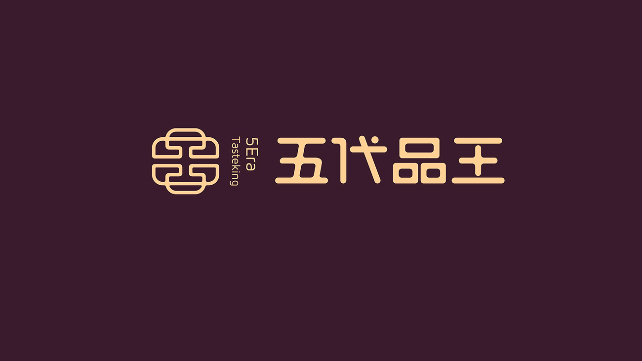 餐飲logo設(shè)計(jì)