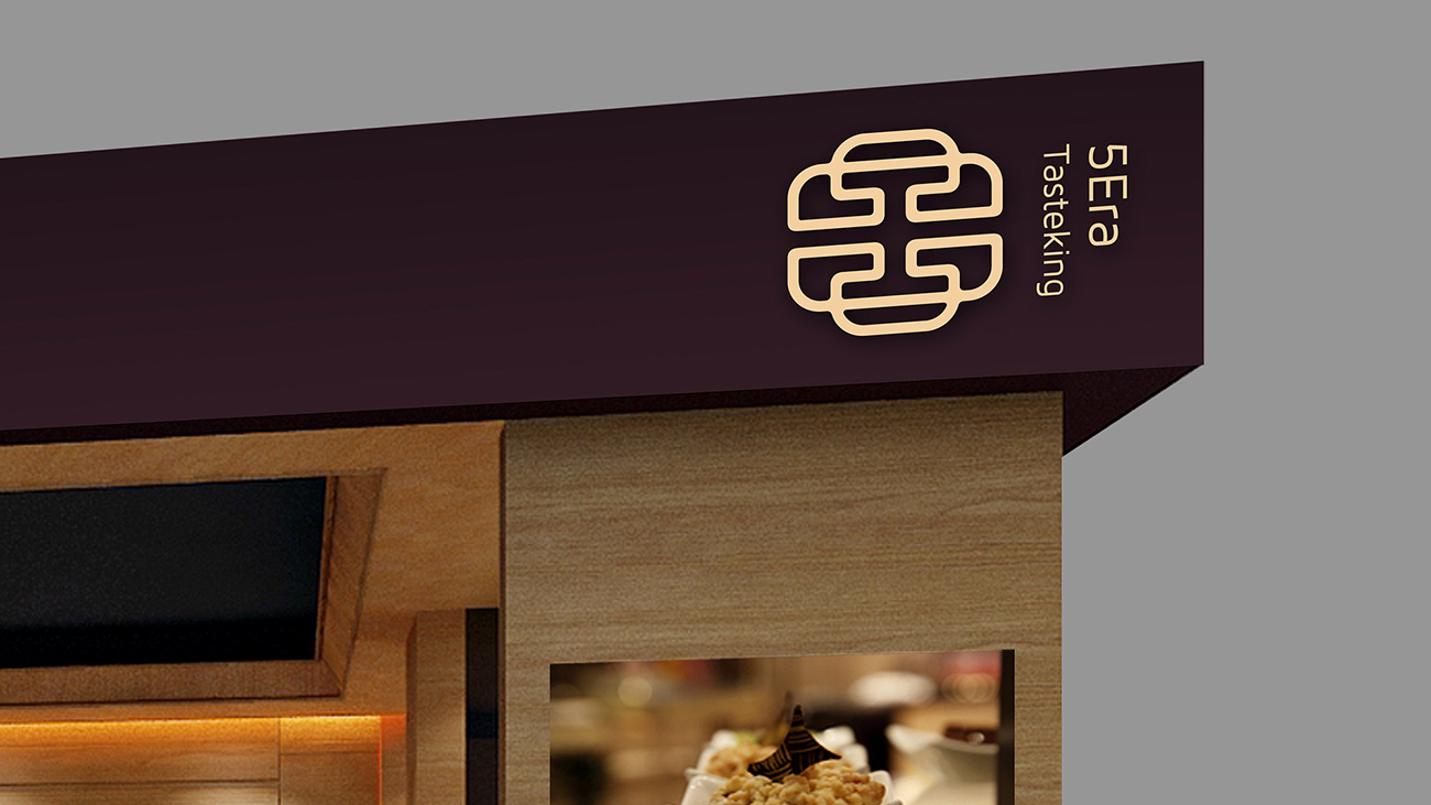 餐飲專賣店設(shè)計(jì)