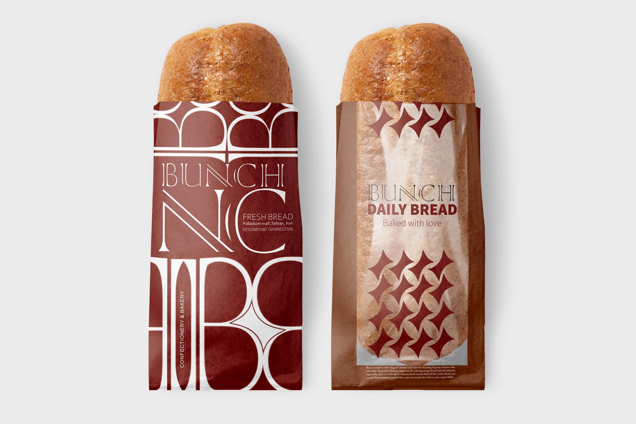 品牌包裝設(shè)計(jì)分享——Bunch Bakery