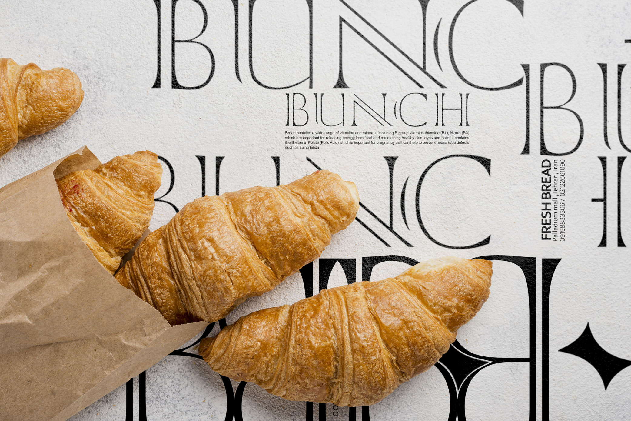 品牌包裝設(shè)計(jì)分享——Bunch Bakery