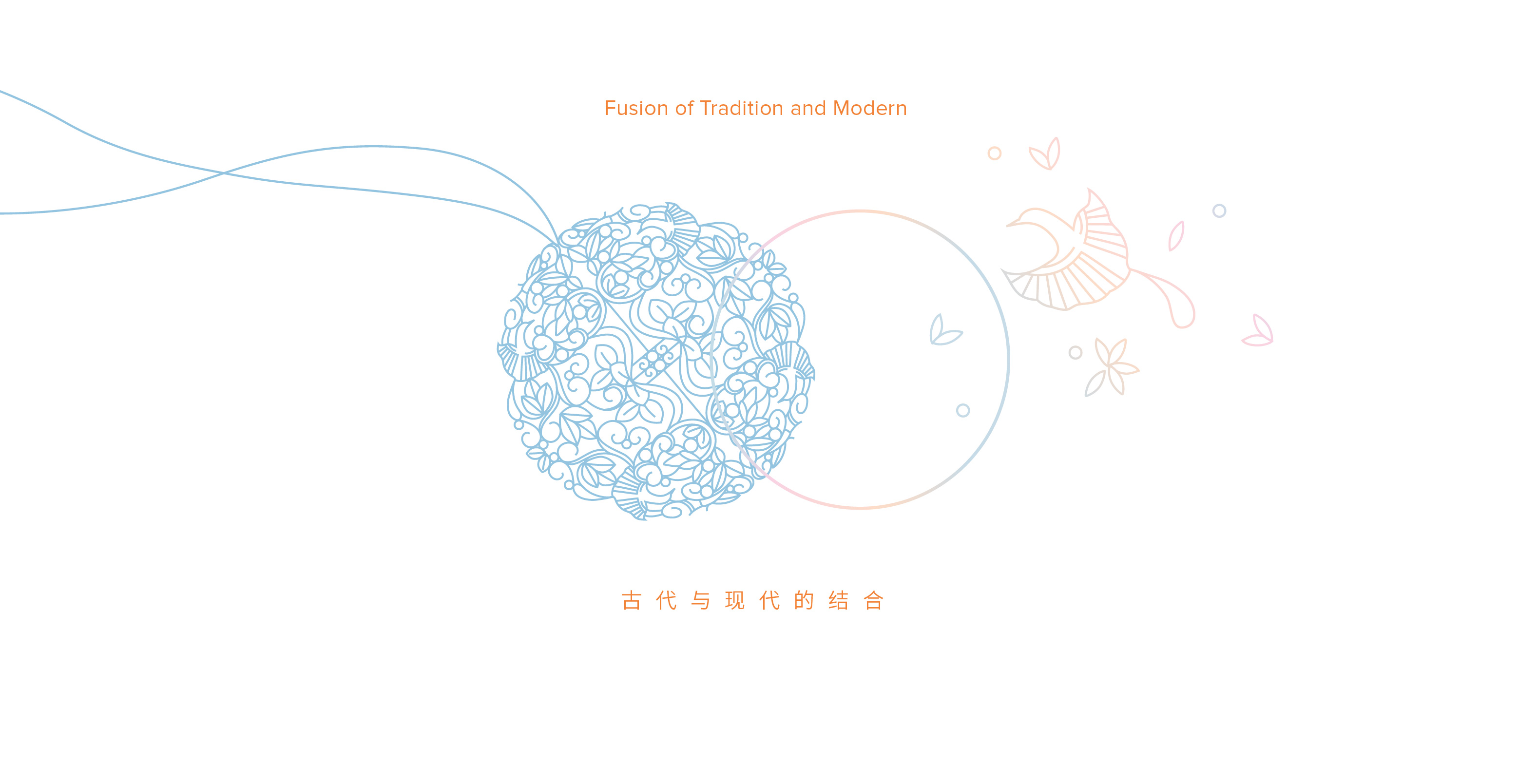 藥品包裝設(shè)計