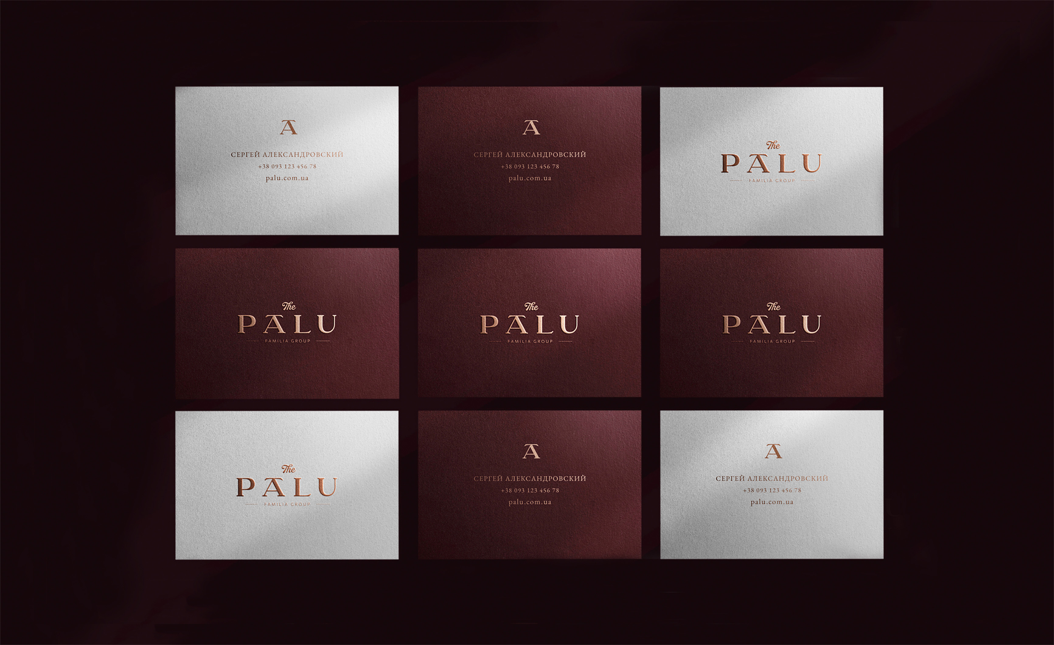 餐廳品牌形象設(shè)計——Palu