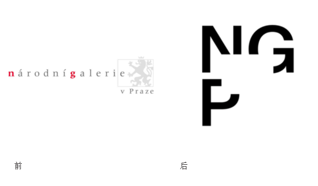 美術(shù)館企業(yè)形象設(shè)計(jì)