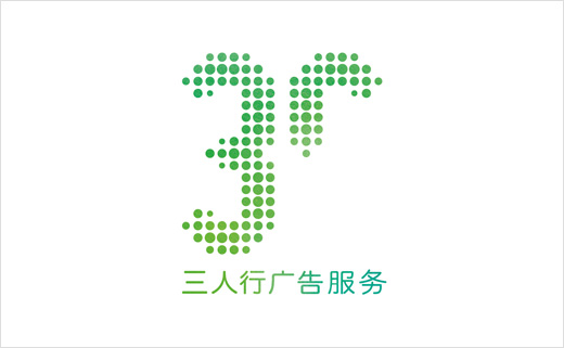 廣告企業(yè)形象設(shè)計(jì)