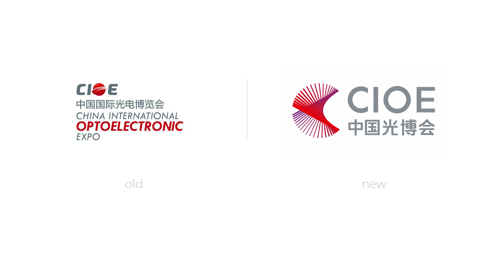 品牌logo設(shè)計