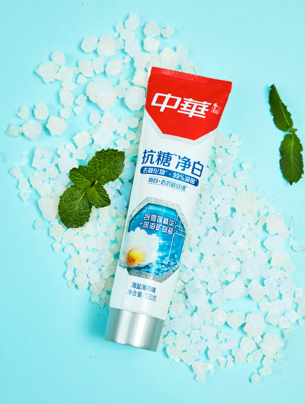 日用品品牌包裝設(shè)計升級