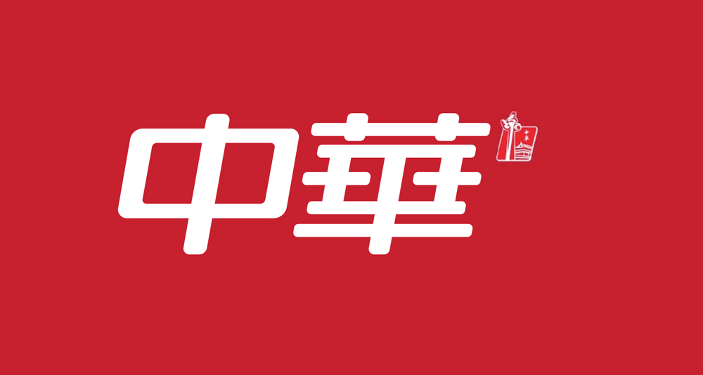 日用品品牌LOGO設(shè)計