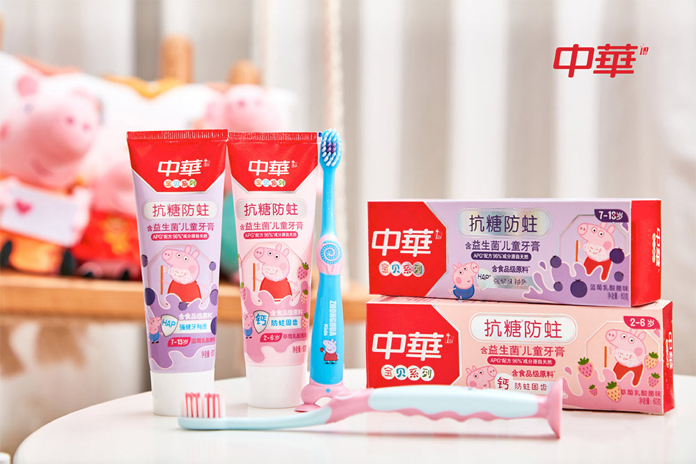 日用品包裝設(shè)計