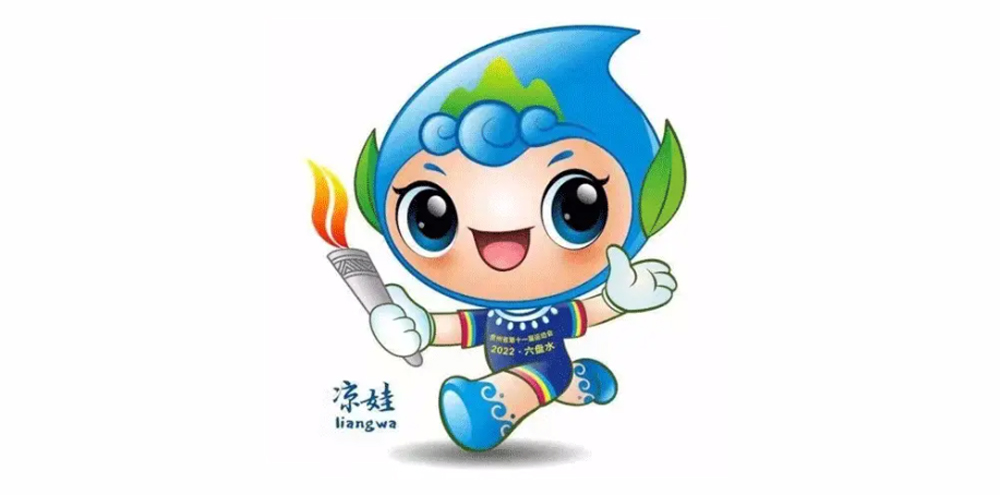 吉祥物設計