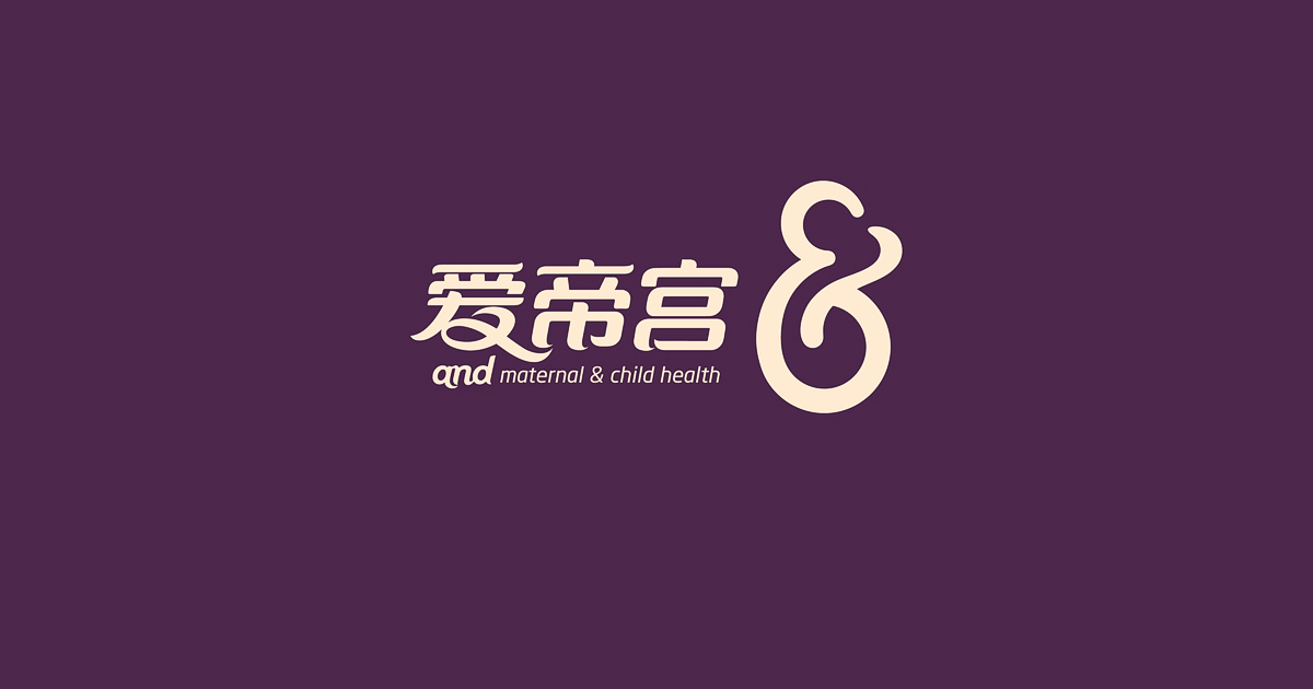 企業(yè)標(biāo)志設(shè)計(jì)