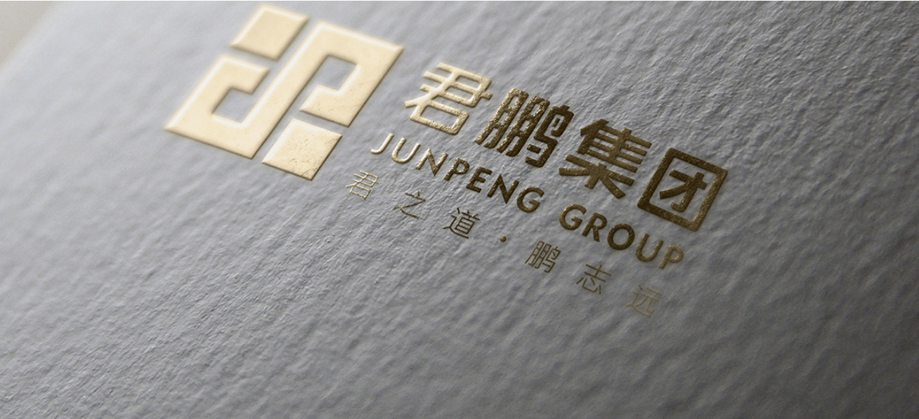 企業(yè)品牌策劃案例