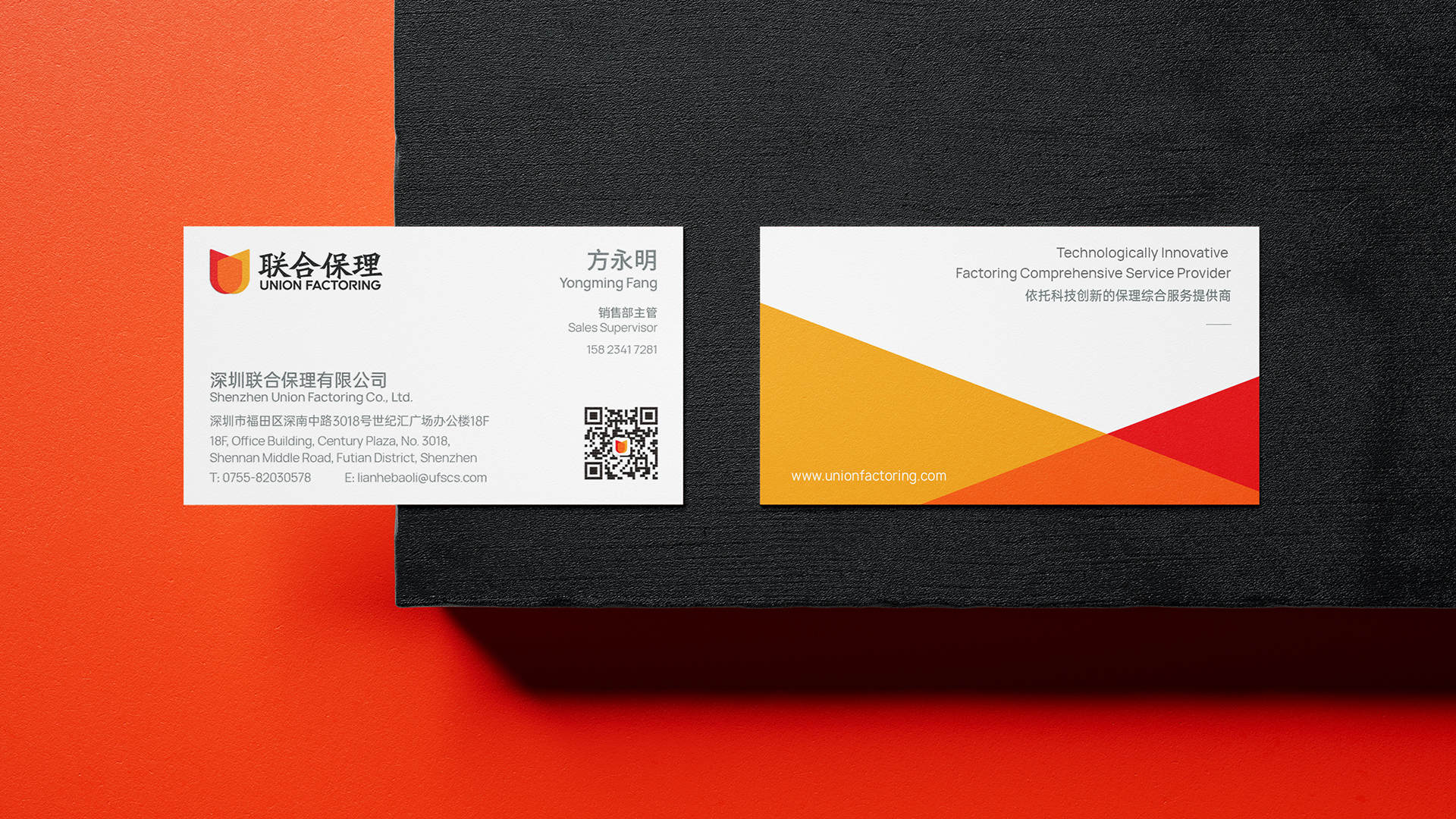 金融公司logo設(shè)計