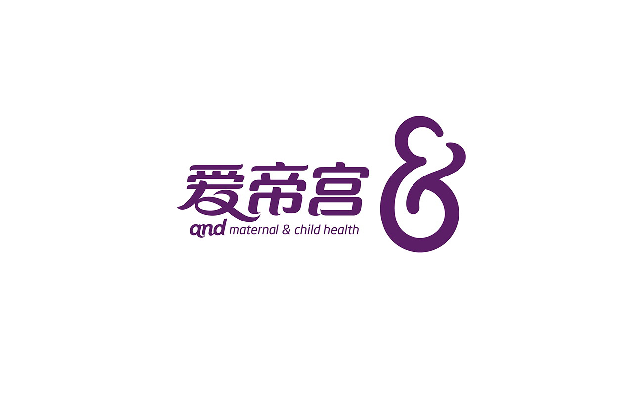 VI設計公司