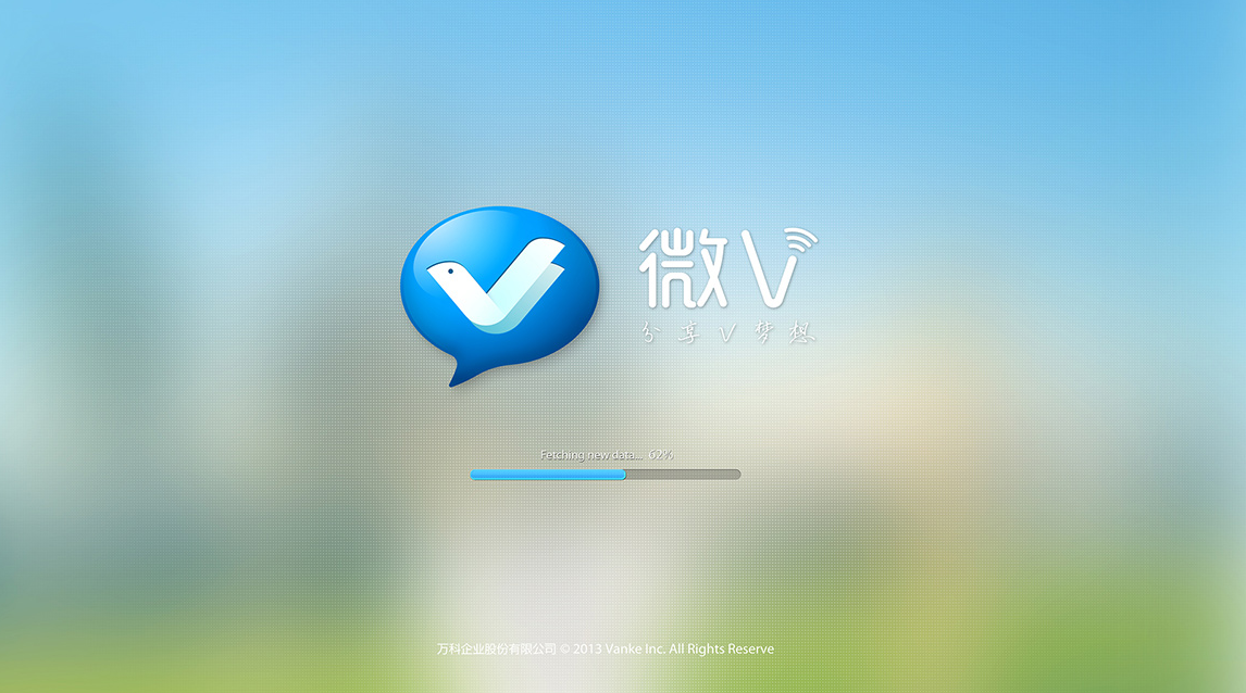 VI設(shè)計(jì)和UI設(shè)計(jì)的區(qū)別