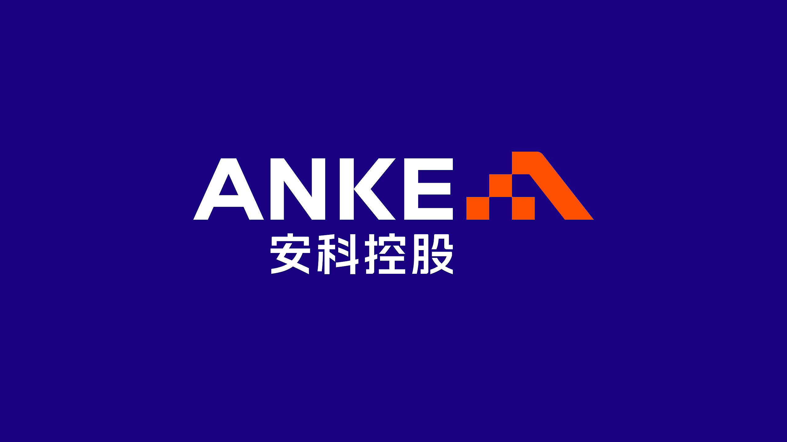 佛山VI設(shè)計(jì)公司