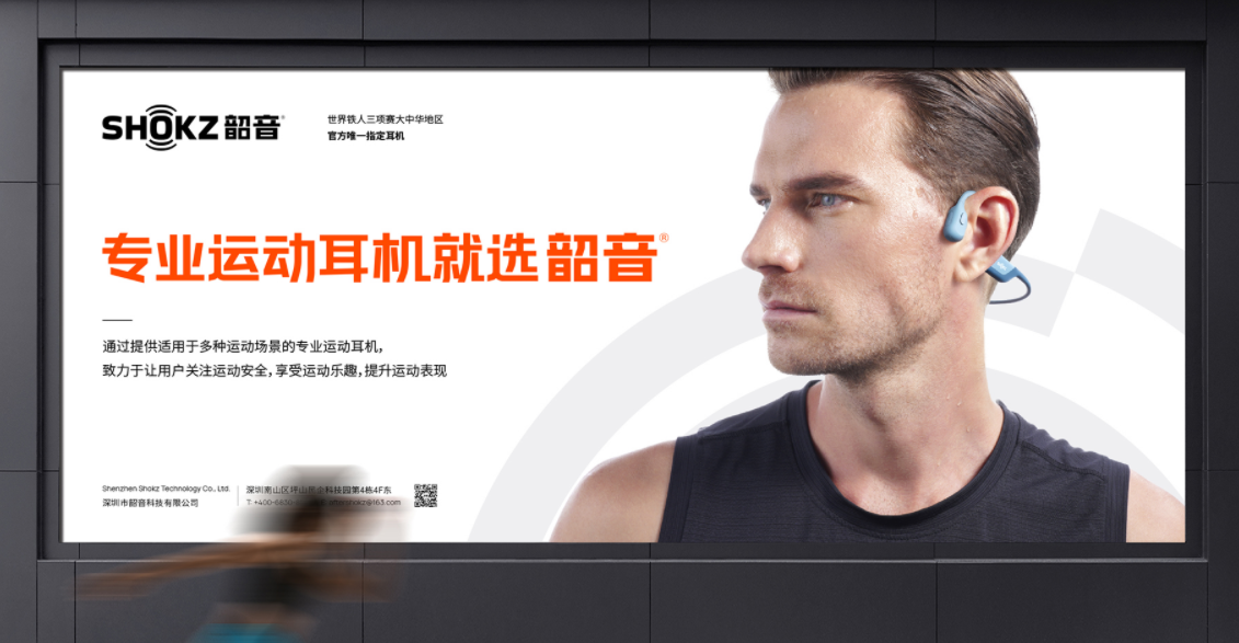 電商品牌VI設(shè)計(jì)