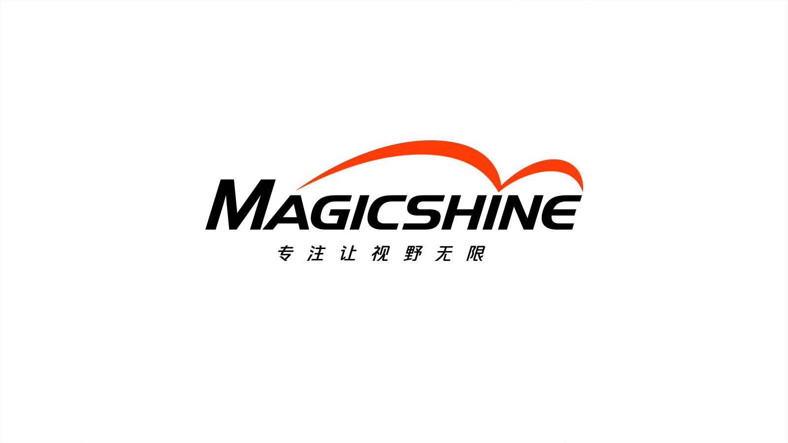 戶外運動品牌設計