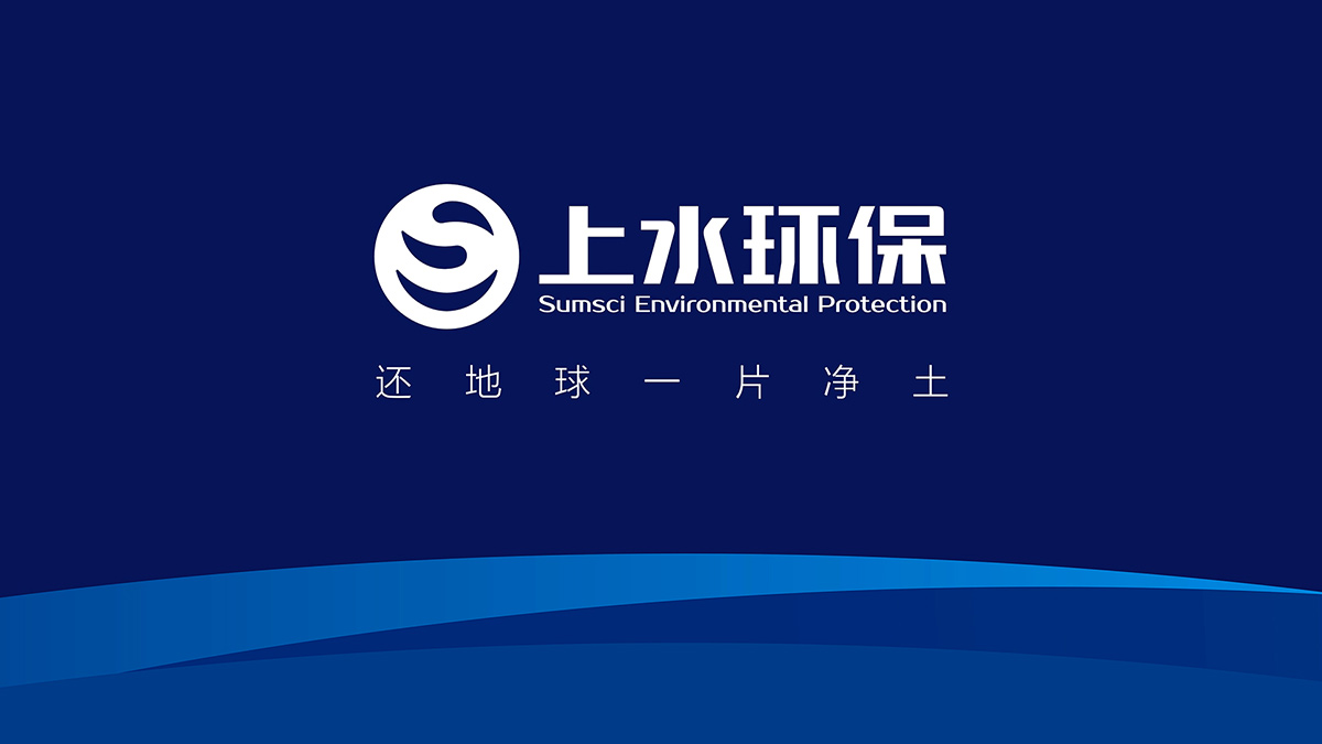 環(huán)保標(biāo)志設(shè)計(jì)