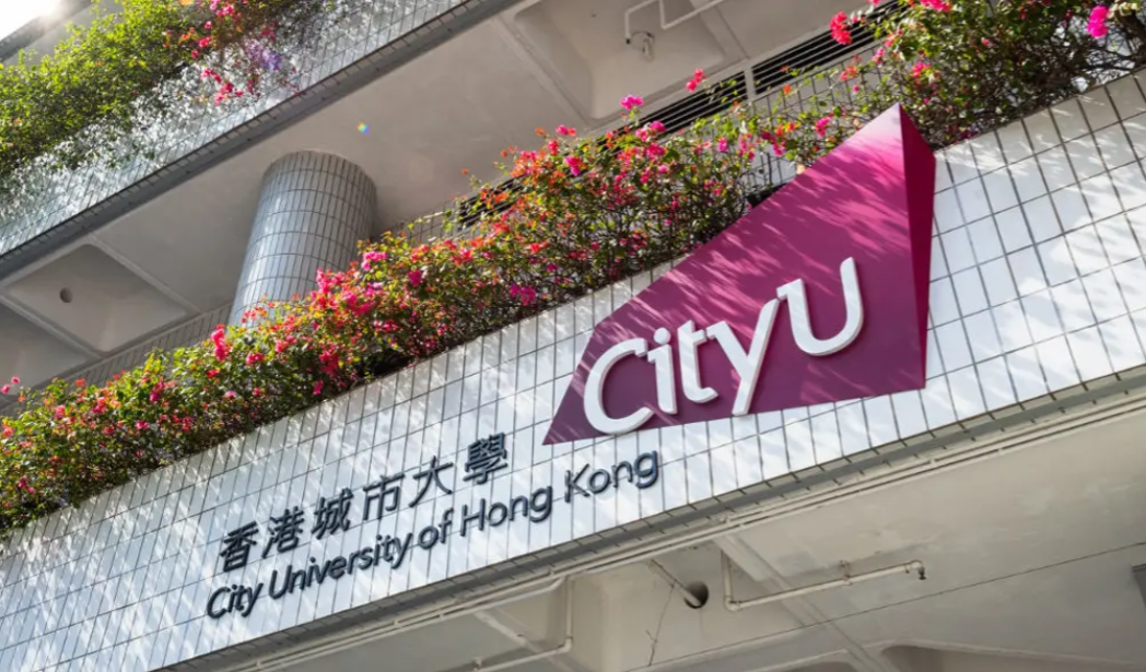 香港城市大學(xué)校徽