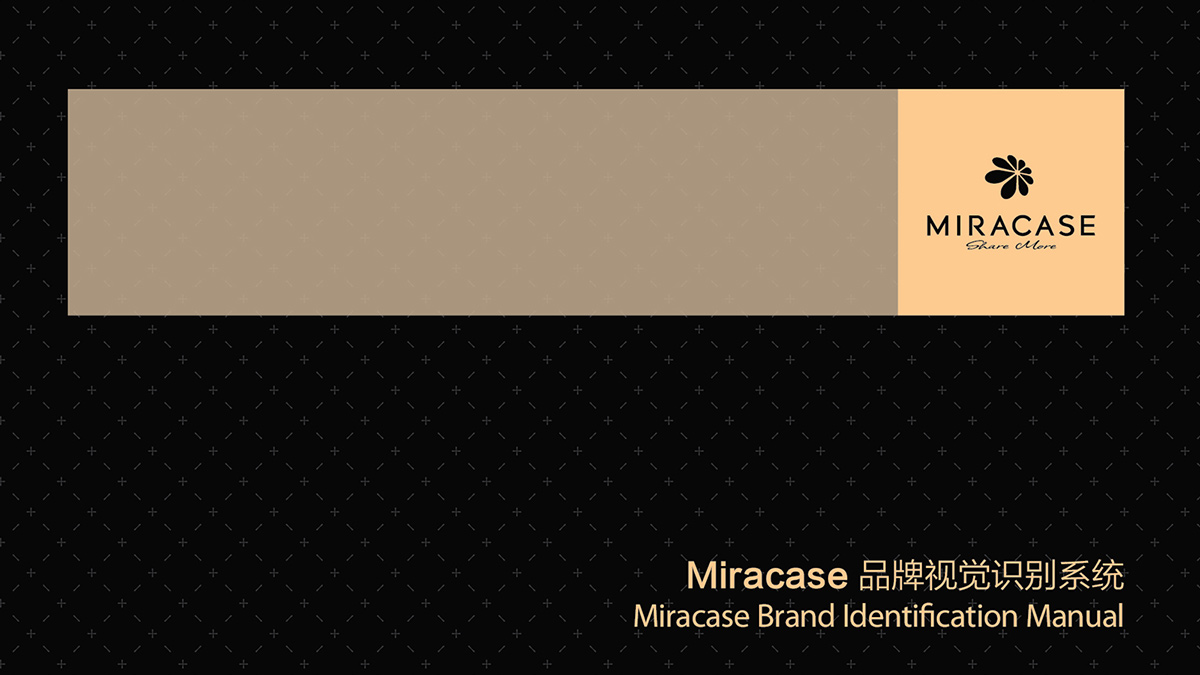 米諾科技標志設計